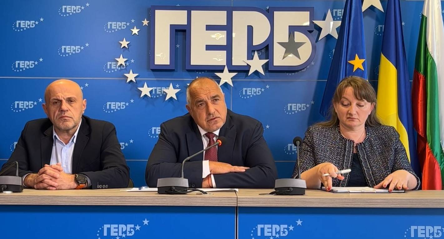  Бойко Борисов 